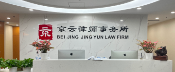 武清-首屏背景图